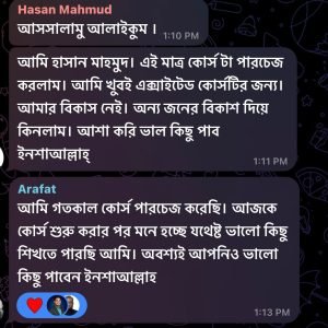 WhatsApp Image 2024-12-17 at 2.05.41 AM